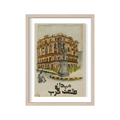 Midan Talaat Harb on Paper